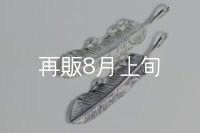 千年フェザー(L2) 