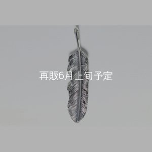 画像2: 千年フェザー(L2) 