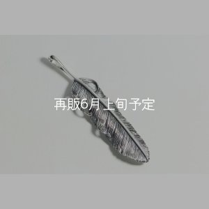 画像3: 千年フェザー(L2) 