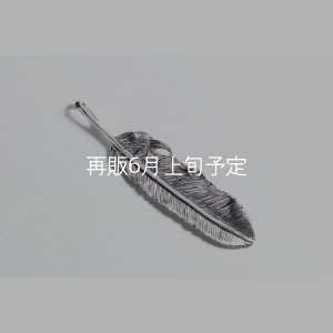 画像4: 千年フェザー(L2) 