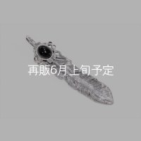 千年フェザー(LL1)  オニキス 