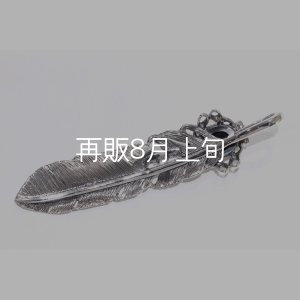 画像4: 千年フェザー(LL1)  オニキス 