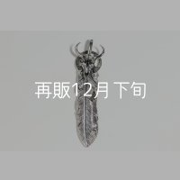 千年フェザー(LL1)  buffスカル×メディスン 