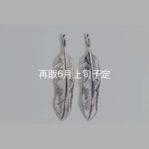 画像1: 千年フェザー(LL2) 
