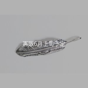 画像4: 千年フェザー(LL2) 