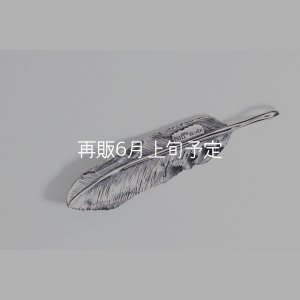 画像5: 千年フェザー(LL2) 