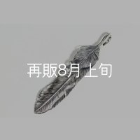 千年フェザー(LL2)  ハートフェザー 