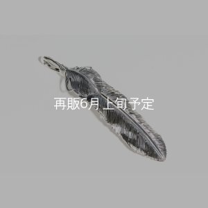 画像2: 千年フェザー(LL2)  ハートフェザー 