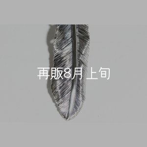 画像5: 千年フェザー(LL2)  ハートフェザー 