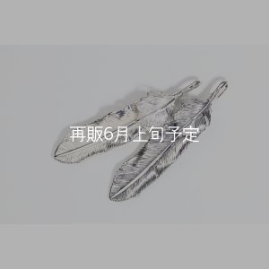 画像7: 千年フェザー(LL2)  ハートフェザー 
