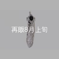 千年フェザー(LL2)  オニキス 