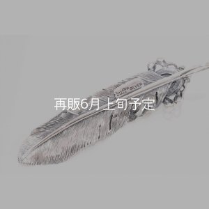 画像4: 千年フェザー(LL2)  オニキス 