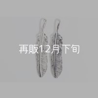 千年フェザー(LL1) 