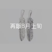 千年フェザー(LL1) 