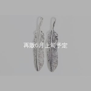 画像1: 千年フェザー(LL1) 