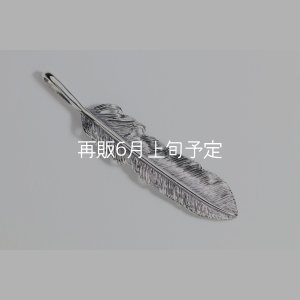 画像2: 千年フェザー(LL1) 