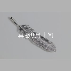 画像2: 千年フェザー(LL1) 