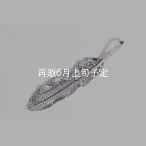 画像4: 千年フェザー(LL1) 