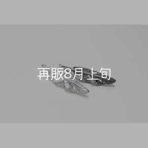 画像4: 千年フェザー(S1) 