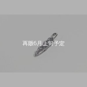 画像2: 千年フェザー(S1) 