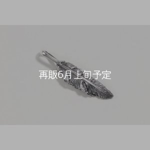 画像1: 千年フェザー(S1) 