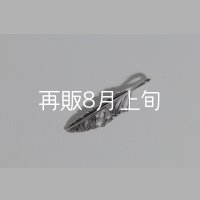 千年フェザー(S2) 