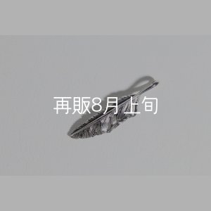 画像1: 千年フェザー(S2) 