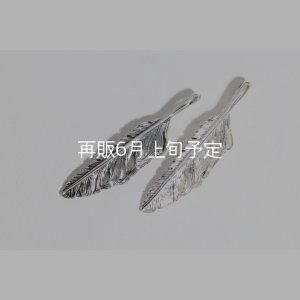 画像4: 千年フェザー(S2) 