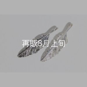 画像4: 千年フェザー(S2) 