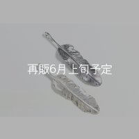 千年フェザー(M1) 