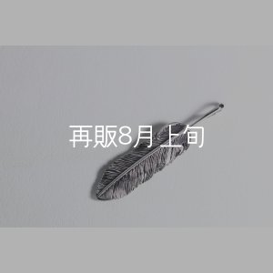 画像3: 千年フェザー(M1) 