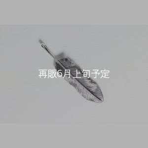 画像2: 千年フェザー(M1) 