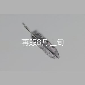 画像2: 千年フェザー(M1) 