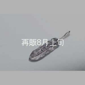 画像5: 千年フェザー(M1) 