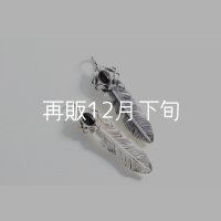 千年フェザー(M1)  オニキス 