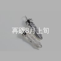 千年フェザー(M1)  オニキス 