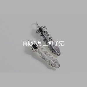 画像1: 千年フェザー(M1)  オニキス 