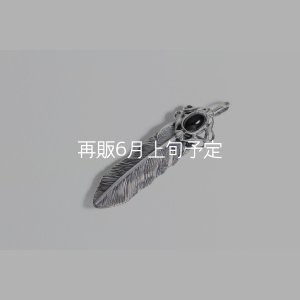 画像3: 千年フェザー(M1)  オニキス 