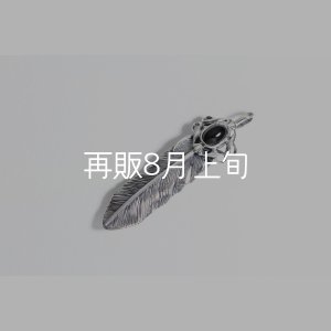 画像3: 千年フェザー(M1)  オニキス 