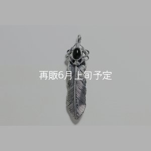 画像2: 千年フェザー(M1)  オニキス 