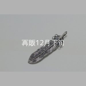 画像4: 千年フェザー(M1)  オニキス 