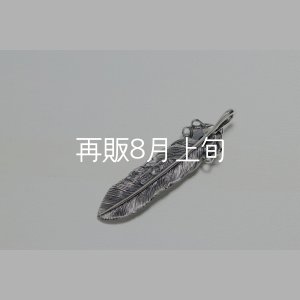 画像4: 千年フェザー(M1)  オニキス 