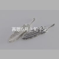 千年フェザー(M2) 