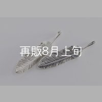 千年フェザー(M2) 