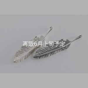 画像1: 千年フェザー(M2) 