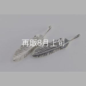 画像1: 千年フェザー(M2) 