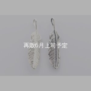 画像3: 千年フェザー(M2) 