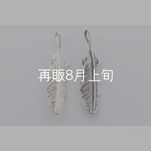 画像3: 千年フェザー(M2) 