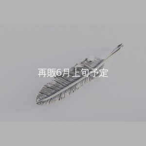 画像2: 千年フェザー(M2) 