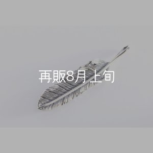 画像2: 千年フェザー(M2) 